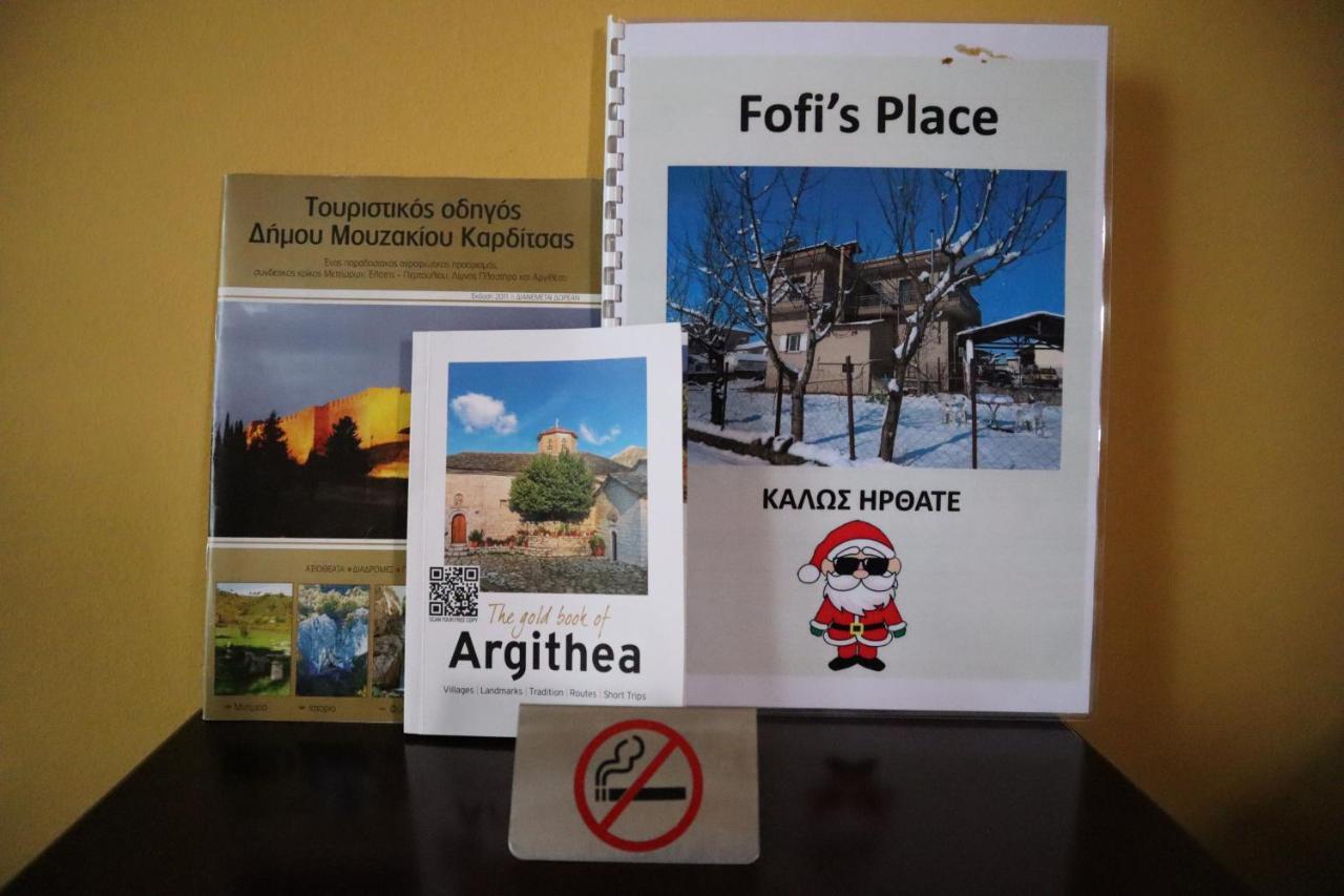 Fofi'S Place Διαμέρισμα Magoulitsa Εξωτερικό φωτογραφία